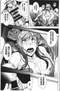 第86頁圖