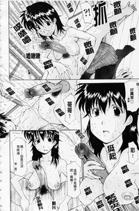 第10頁圖