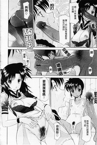 第142頁圖