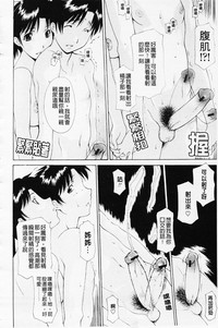 第186頁圖