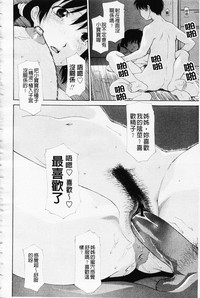 第210頁圖