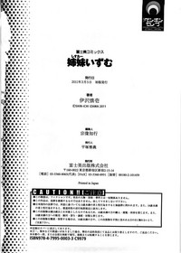 第214頁圖