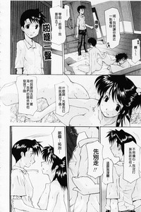 第54頁圖