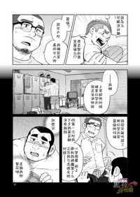 第18页图