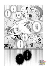 第22页图