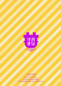 第26页图