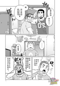 第6页图
