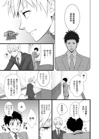 第18页图