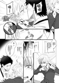 第22页图