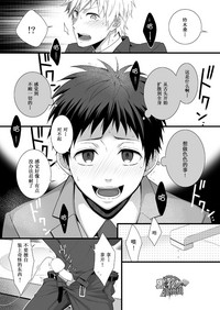 第26页图