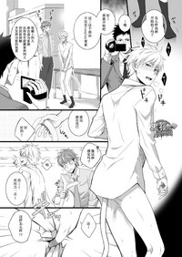 第38页图