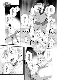 第46页图
