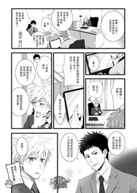 第50页图