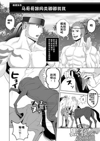 第18页图