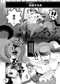 第22页图