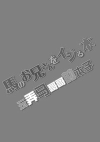 第2页图