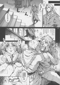 第14页图