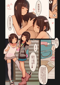 第26頁圖
