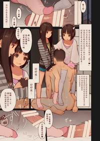 第6頁圖