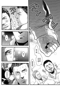 第26页图