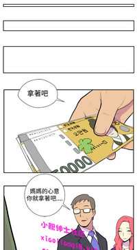 第14页图