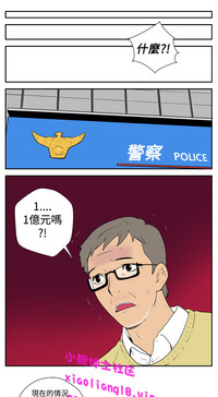 第18页图