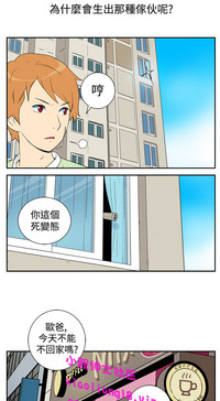 第30页图