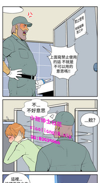 第58页图
