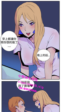 第82页图