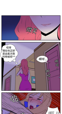 第90页图