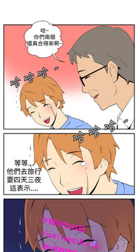 第98页图