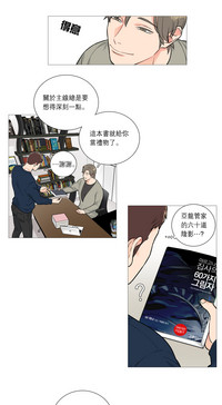第362頁圖