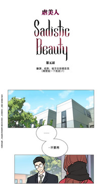 第46頁圖