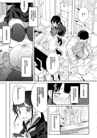第26页图