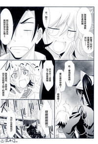 第18页图