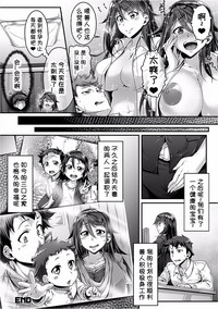 第18页图