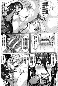 第154頁圖