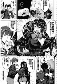 第186頁圖