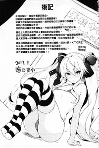 第218頁圖