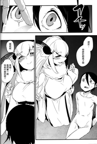 第14页图