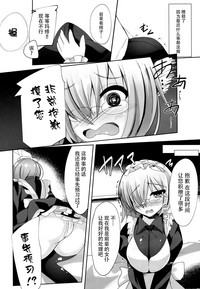 第6页图