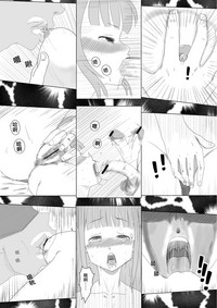 第18页图
