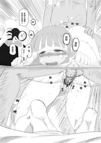 第26页图