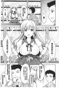 第114頁圖