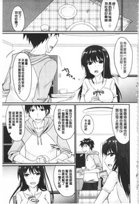 第134頁圖
