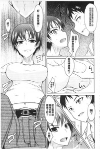 第154頁圖