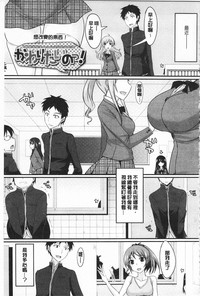 第170頁圖