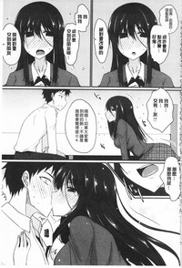 第174頁圖