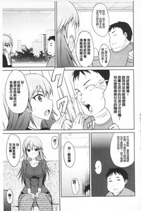 第190頁圖