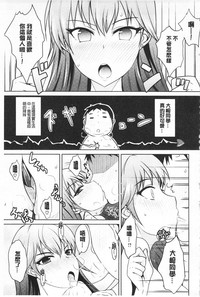 第198頁圖